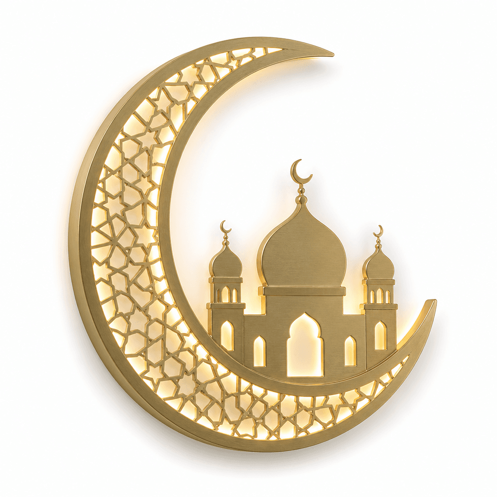 Eid Mubarak LED Wall Light