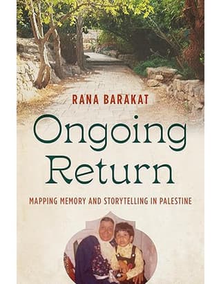 Ongoing Return