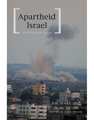 Apartheid Israel